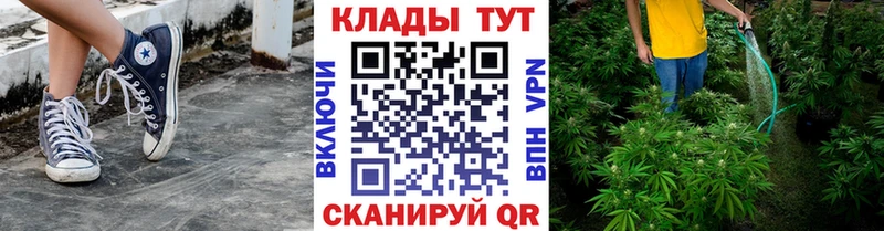 Сколько стоит Серафимович АМФ  hydra сайт  СОЛЬ  Марихуана 