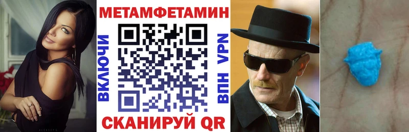 OMG Серафимович АМФ Розовый