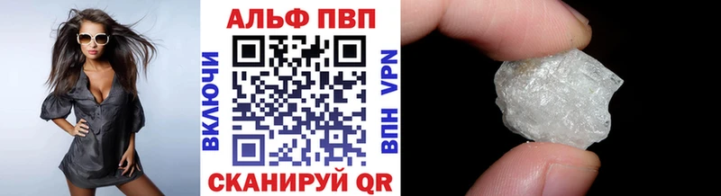 наркотики  Серафимович  мориарти официальный сайт  А ПВП Соль 