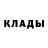 Метадон мёд Elya Eka