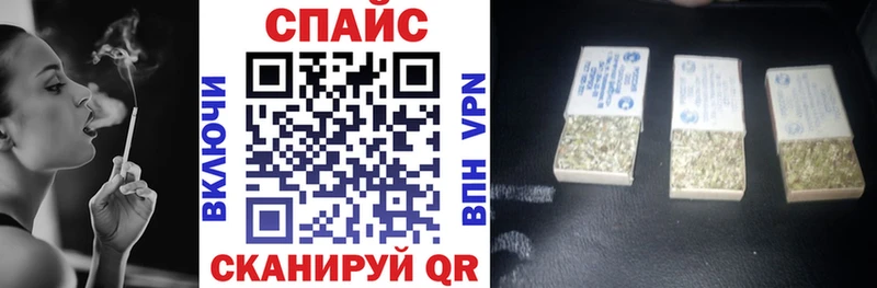Бутират 1.4BDO мориарти клад Серафимович