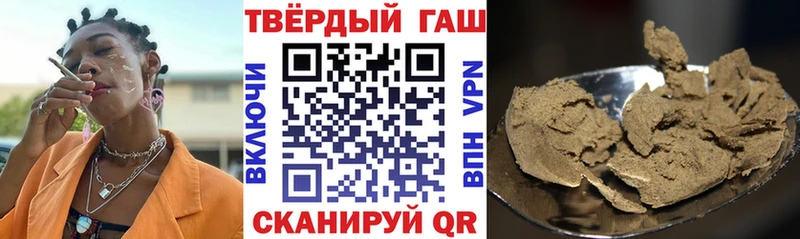 цены   Серафимович  blacksprut сайт  ГАШИШ гарик 
