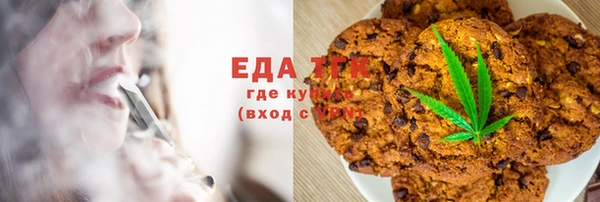 кокаин колумбия Инта