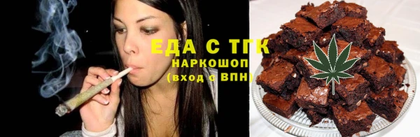 амф Иннополис