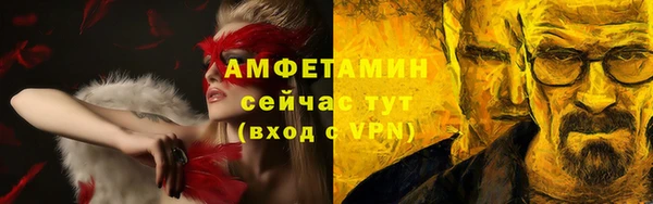 не бодяженный Инсар