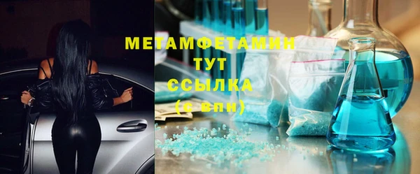 амф Иннополис