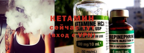 не бодяженный Инсар