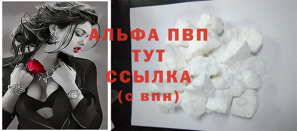 не бодяженный Инсар