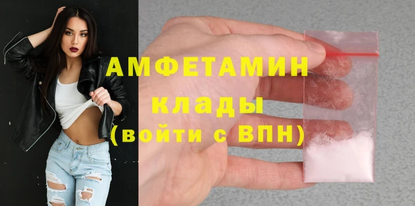 кокаин колумбия Инта
