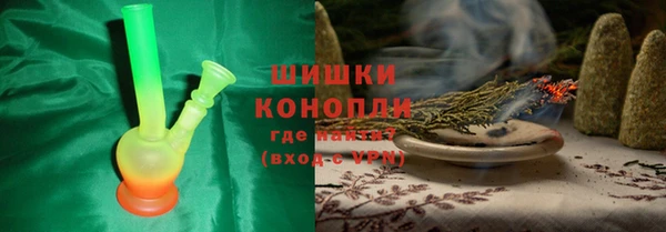не бодяженный Инсар