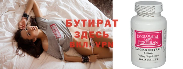 амф Иннополис