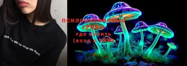 кокаин колумбия Инта