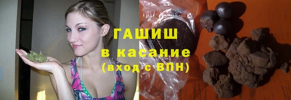 кокаин колумбия Инта