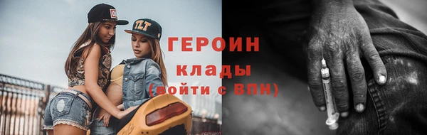 амф Иннополис