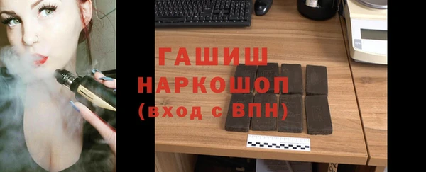 амф Иннополис