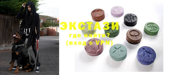 не бодяженный Инсар