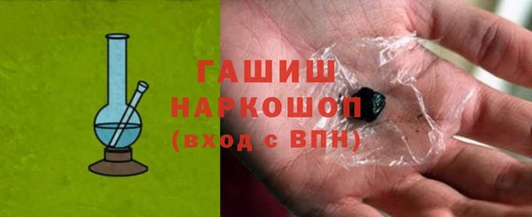 не бодяженный Инсар