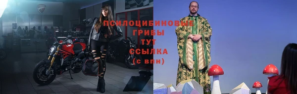 амф Иннополис