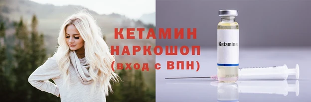 кокаин колумбия Инта
