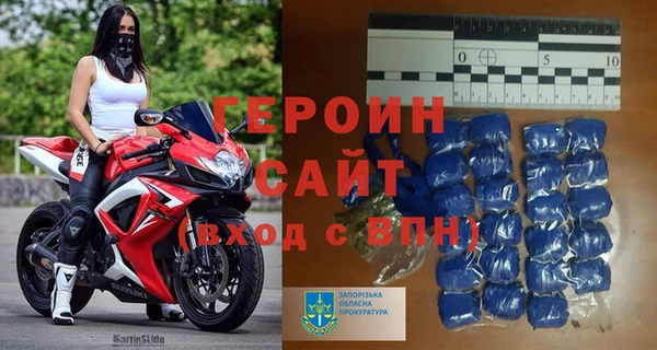 амф Иннополис
