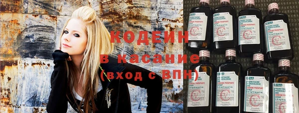 кокаин колумбия Инта