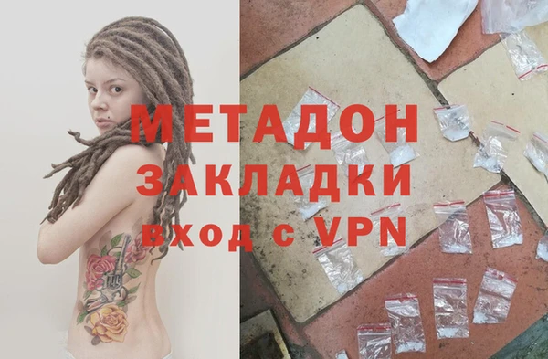 кокаин колумбия Инта