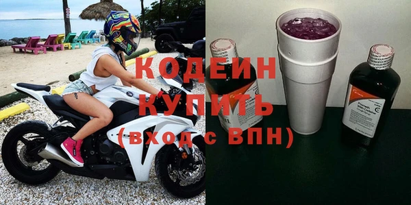кокаин колумбия Инта