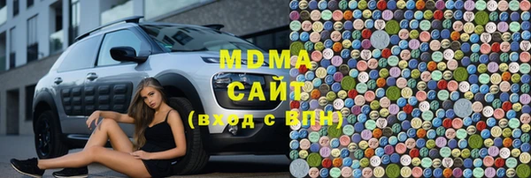 кокаин колумбия Инта