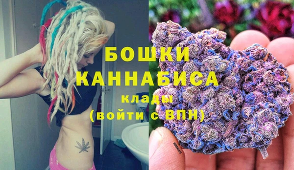 кокаин колумбия Инта