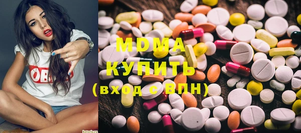 амф Иннополис