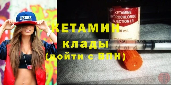 не бодяженный Инсар