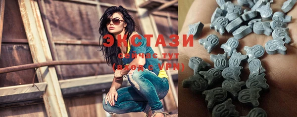 не бодяженный Инсар