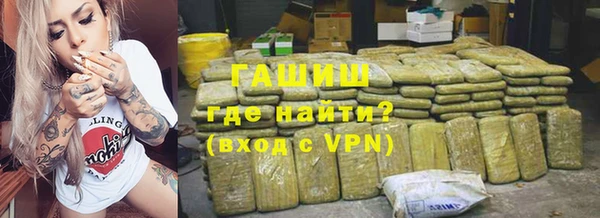 амф Иннополис