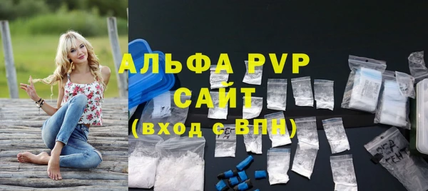 кокаин колумбия Инта