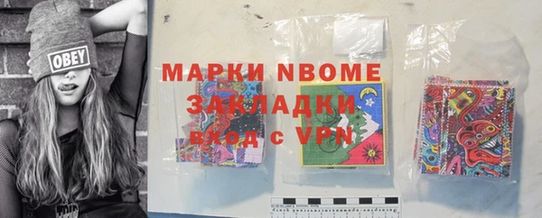 кокаин колумбия Инта