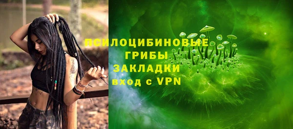 кокаин колумбия Инта