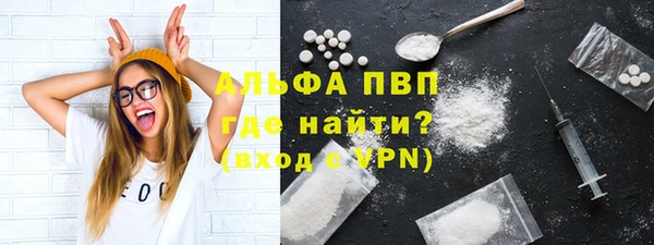 амф Иннополис