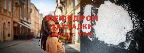 амф Иннополис