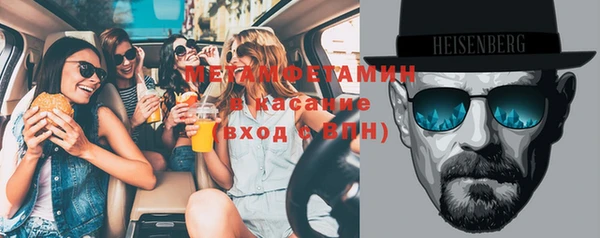 амф Иннополис