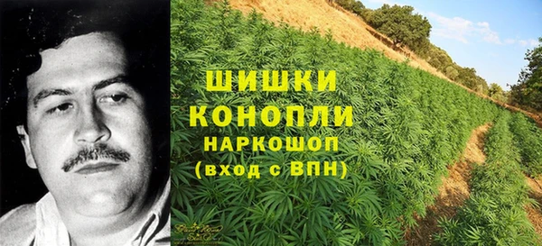 кокаин колумбия Инта