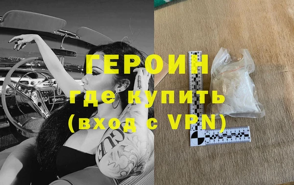 амф Иннополис