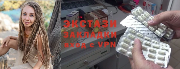 героин Иноземцево