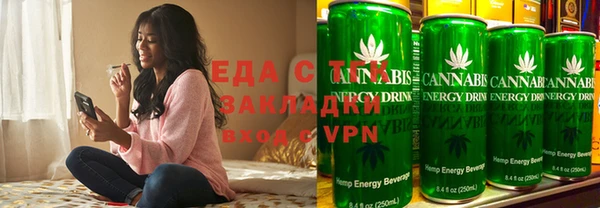 амф Иннополис