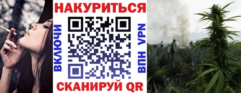как найти закладки  Серафимович  Каннабис ГИДРОПОН 